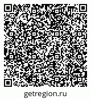 79632538586