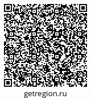 79632538588