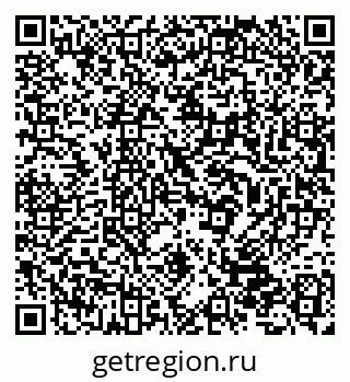 79632538595