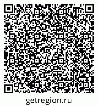 79632538596