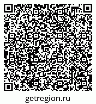 79632538597