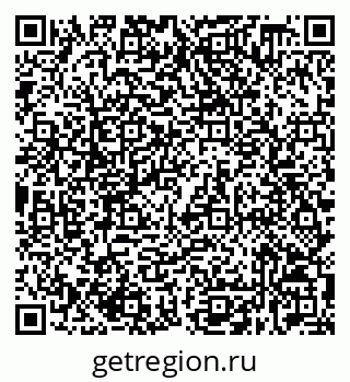 79632538599