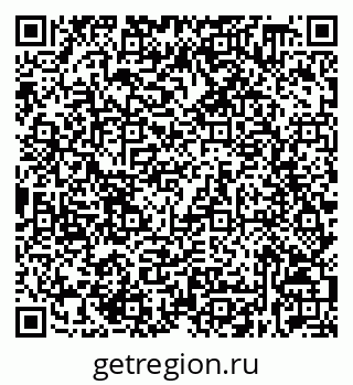79632538600
