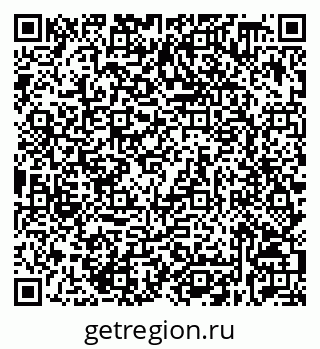 79632538603