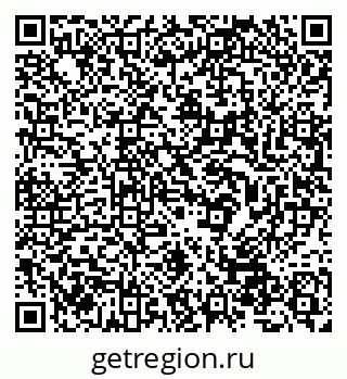 79632538608