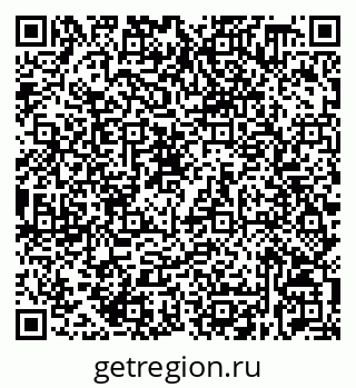 79632538610
