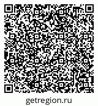 79632538611