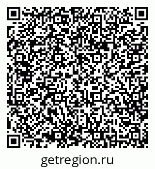 79632538616
