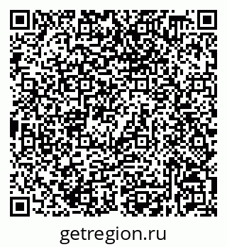 79632538617