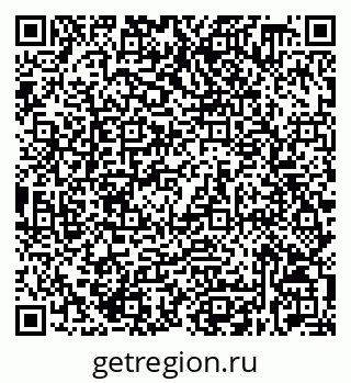 79632538619