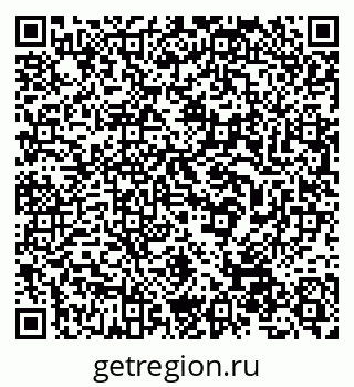 79632538622