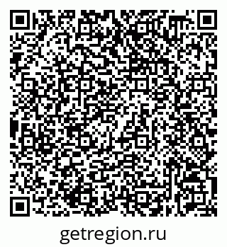 79632538626