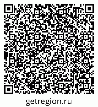 79632538627