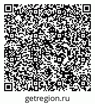 79632538628