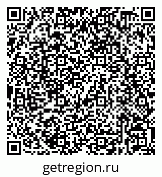 79632538632