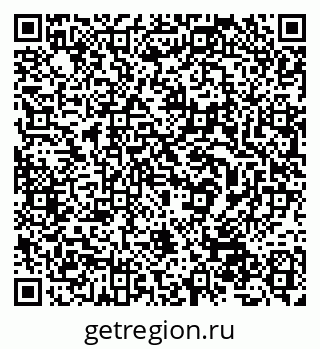79632538633