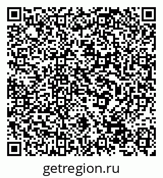 79632538634
