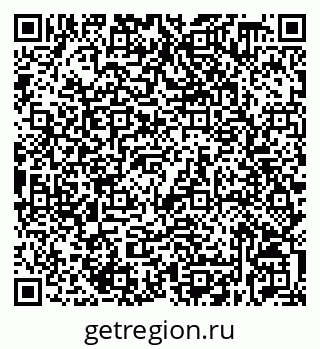 79632538638