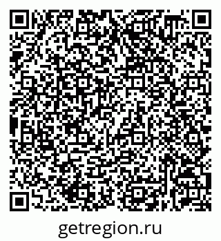 79632538645