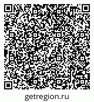 79632538647