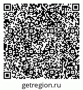 79632538652
