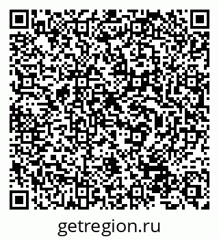 79632538656