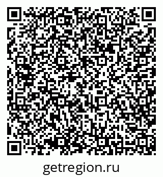 79632538658