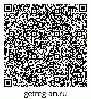 79632538660