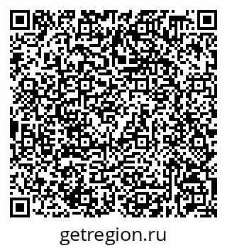 79632538662