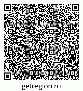 79632538666