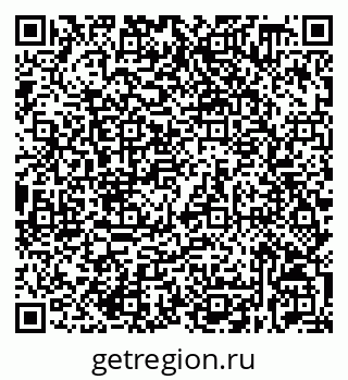 79632538671