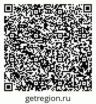 79632538672