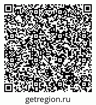 79632538674
