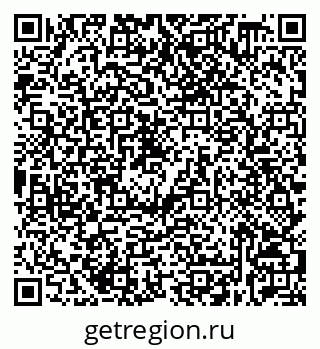 79632538685