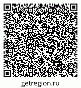 79632538686