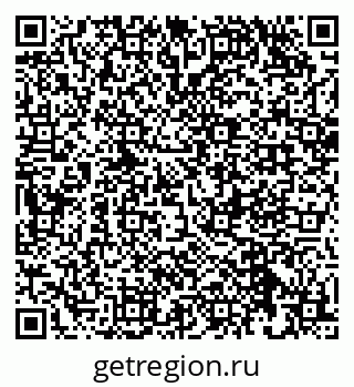 79632538690