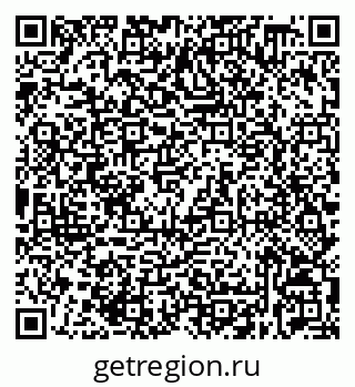 79632538691