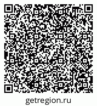 79632538693