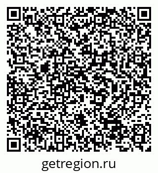79632538697
