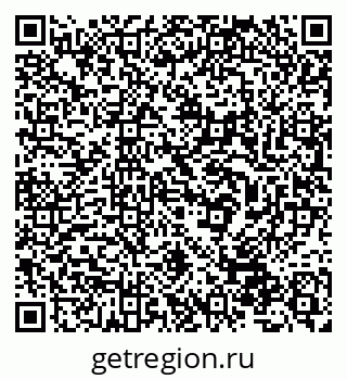79632538702