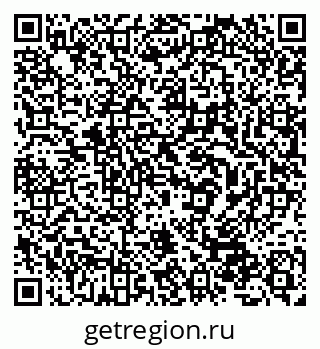 79632538703