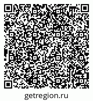 79632538705