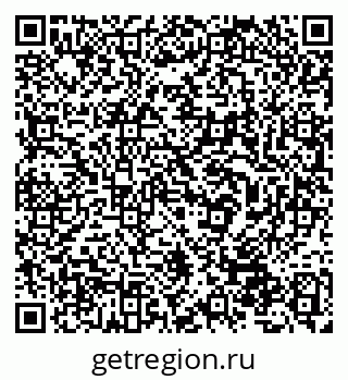 79632538712