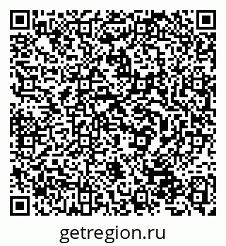 79632538713