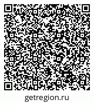 79632538714