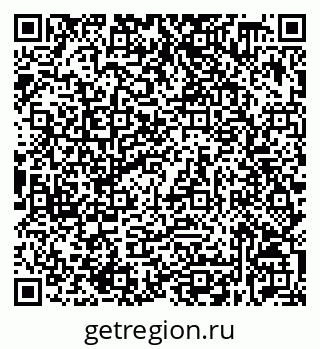 79632538723
