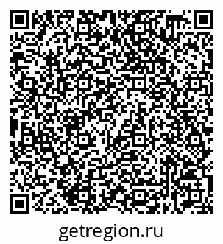 79632538724
