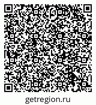 79632538725