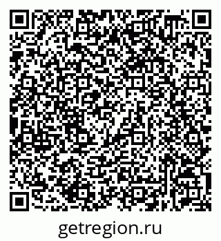 79632538727