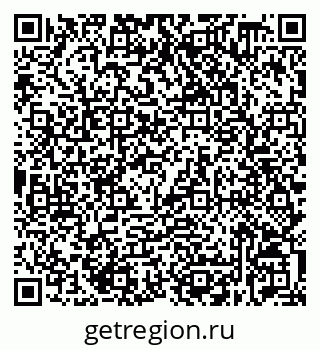 79632538731